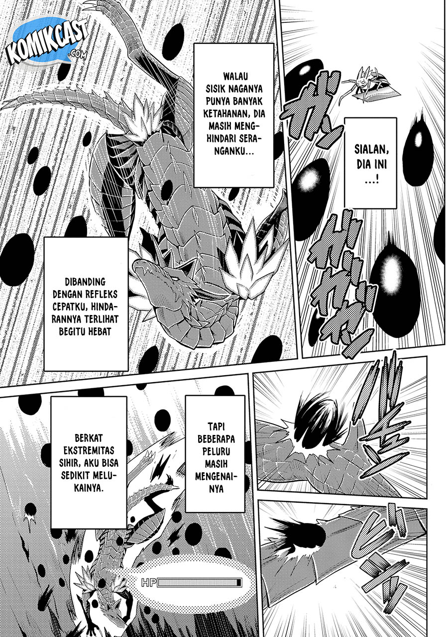 Kumo desu ga, Nani Ka?